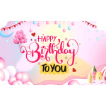 파티장식 럭셔리 생일현수막-A타입 홈파티소품
