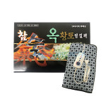 대신전자 대신참숯 옥황토 찜질기 국산찜질기 DS-3860