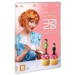 DVD 크림 Hab CREAM