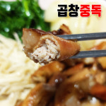 369마켓 초벌 소곱창구이 곱창중독 500g 소스포함 500g 1개