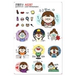 꾸밈인스 꾸밈인스스티커 미미이모티콘04 A0287