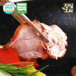 진심오리 유황먹은 훈제오리