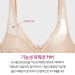 럭센스 럭센스 파워넷 보정 3단후크 몰드브라 ABC컵 lbr9301