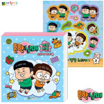 흔한남매 이모티콘 스티커 미니북