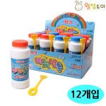 월성 무지개 비누방울액 x 12개 비누방울놀이 비누방울 어린이비누방울 비눗방울액 비눗방울 비눗