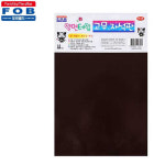 포비월드 A4 양면테이프 고무자석판 스티커 고무자석 200mmx300mm PC-04