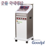 굿플 -굿플 2인용 ICT 간섭전류형 저주파자극기 간섭파치료기 GP-500H