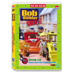 DVD 밥더빌더 뚝딱뚝딱 밥아저씨 파인애플 소동 Bob The Builder- Travis and The Tropical Fruits