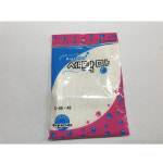 하얀나라세탁망 대45x45 속옷세탁망 빨래망 속옷빨래