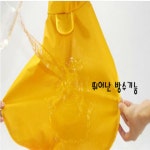 쭈쭈야 켈리몰 강아지 우비 비옷 레인코트 판초우의 바람막이 방수옷