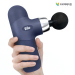 프로텍메디칼 프로텍메디칼 마사지건 에일로 근육통 진동 안마기 어깨 목 종아리 핸드 미니 마사지기