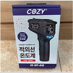코지 적외선온도계 습도측정 비접촉식 CZ-IRT-01C