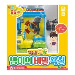 영실업 영실업 콩순이 밤이의 비밀 욕실