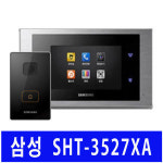 삼성 오래된 구형 비디오폰 SHT 102 104 103 현관 인터폰 초인종 호환 교체 SHT-3527XA SHT-305 308