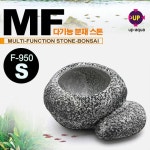 UP 유피 다기능 분재스톤 F-950-S