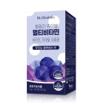 닥터엘리자베스 패밀리 츄어블 멀티비타민 2g x 60캡슐
