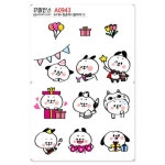 꾸밈인스 꾸밈인스스티커 청춘이니알바지12 A0943