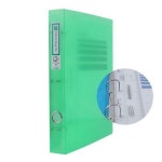 오피스큐 프로비즈 D링 화일 30매 그린