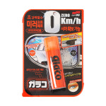 소프트99 소프트99 글라코 유막제거제 발수코팅제 프리미엄 3종 세트 G47 + G4X + G65X