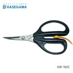 하세가와 다목적 만능가위 AW-165C