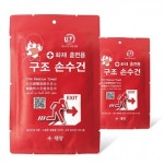 화재대피 마스크 훈련용 구조손수건 재난안전 제품 소방훈련용품 리뷰 0개