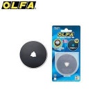 전문가용 커터칼날 재단용칼 일제 원형칼날 OLFA