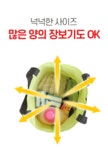 POIPOI요술장가방 접이식 쇼핑카트 시장가방 장바구니 캐리어 시장카트 파우치형 쇼핑백 쇼핑가방