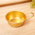 양은 막걸리잔 소