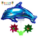 풍선나라 바람개비풍선 메탈 돌고래