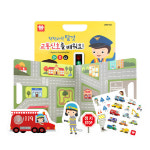 아리아띠 착착 자석탈것 교통신호를 배워요