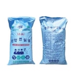청년소금 신안 천일염 20kg