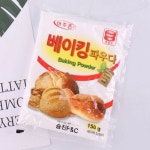 베이킹파우다150g