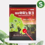 대유 아미노헐크 5kg 토량개량 작물생육용 유기농업자재