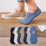 트랜디 코디 남성 덧신 양말 2켤레 2켤레