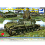 탱크 1 35 Russian Self-Propelled Gun SU-152 KV-14