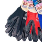 한솔 한솔 다용도 코팅 천하무적장갑 L사이즈 손바닥코팅장갑