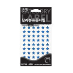 쁘띠팬시 쁘띠스티커나라 대용량 홀로그램 별 모양 견출지 20-HR355B