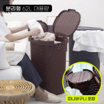 디센트 빨래바구니 세탁바구니 분리형 62L 버건디 대용량 빨래바구니 보관함 세탁물