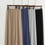 코지 와이드 밴딩팬츠 신축성 좋음 통바지 바지 코지 와이드 PT