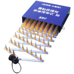 완성기업 접철식 철침판