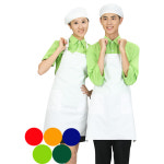 6가지칼라 목에거는 목걸이형 제빵앞치마 제과앞치마 1개
