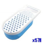 주방필수품 생즙 강판 색상랜덤 x5개