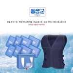 동장군 쿨 얼음 아이스 냉풍 여름 작업 조끼