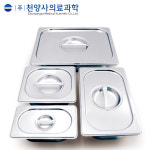 천양사의료과학 천양사의료과학 미식 개부 밧드 9호 CY-1409