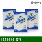 71332 멜라민폼-매직크린마스터 특대 1823949