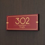 세경케이알 아파트호수판 빌라 오피스텔 번호판 숫자판 모텔 호텔 여관 사무실 도어사인 호실판 아파트호수 포멕스 WNR038