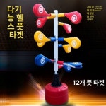 태권도 미트 발차기 킥연습 타겟 6개 스탠드 타입 훈련 스리 포