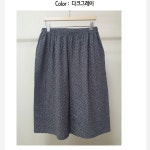 국산 스판면 여름 잠옷바지