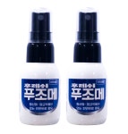 후레시 푸조메 뿌리는 스프레이 발 발관리 약 40ml