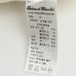 쇼콜라 헷지짱구베개 TNJXPL04X